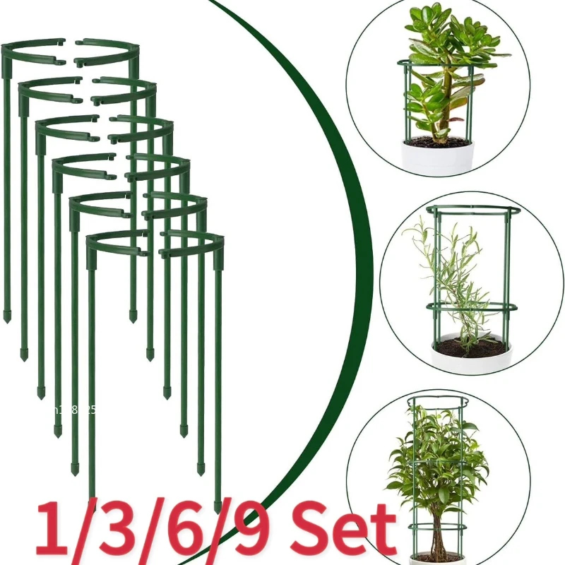 1-9 قطع من دعامات النباتات الب - مراجعة Florist Supp وسعره