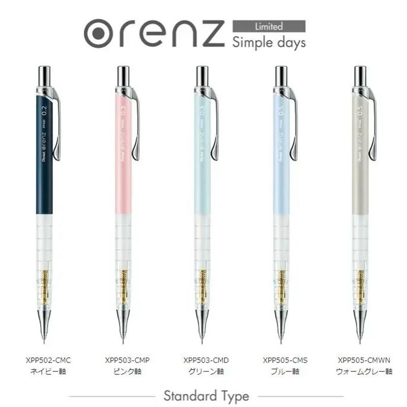 قلم رصاص ميكانيكي من Pentel-Or - مراجعة Pentel Pen Energel وسعره